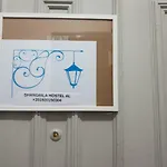 Shangri-La Hostel Arroios